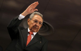 קובה (צילום:  REUTERS/Carlos Barria/File Photo)