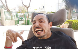 שניר ברחנין