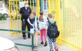 חזרה ללימודים אפריל 2021