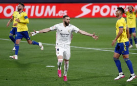 קארים בנזמה (צילום: Antonio Villalba/Real Madrid via Getty Images)