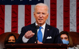 ארצות הברית