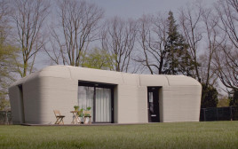 הבית שעשוי תלת-מימד