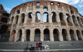הקולוסיאום ברומא (צילום: רויטרס)