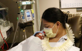 לידה מפתיעה בשמיים (צילום: Hawaii Pacific Health)