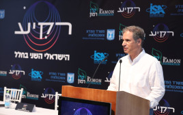 איתן סטיבה באירוע חשיפת הניסויים של פרויקט "רקיע" (צילום: אלעד מלכה)