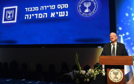 נשיא המדינה ראובן ריבלין (צילום: חיים צח לע"מ)