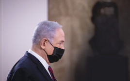 בנימין נתניהו