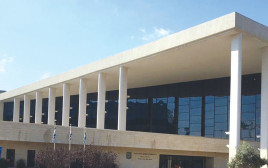 בית המשפט לענייני משפחה פתח תקווה