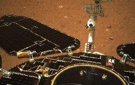 התמונה הראשונה ששיגרה הגשושית הסינית ממאדים