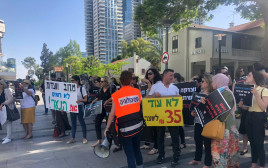 הפגנת הפסיכולוגים החינוכיים