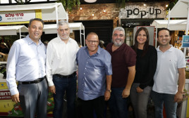 פתיחת דרומה מרקט