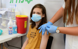 חיסון לקורונה