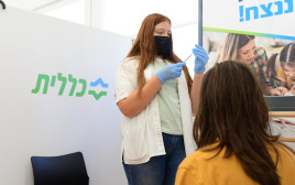 חיסון לקורונה