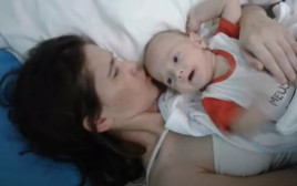 כריסטינה רוסי התעוררה מתרדמת וגילתה שהיא אימא (צילום: GoFundMe)