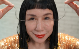 יו ג'יאנשיה, בעלת הריסים הארוכות בעולם