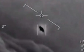 עב"מ בשמי ארה"ב (צילום: US Department of Defense)