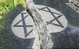 קבר יהודי שהושחת  (צילום: רשתות חברתיות)