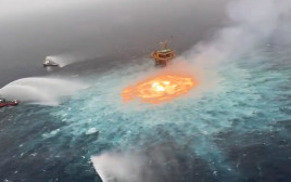 "עין האש" במפרץ מקסיקו (צילום: צילום מסך)