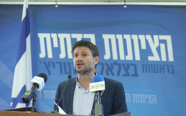 יו"ר הציונות הדתית בצלאל סמוטריץ' (צילום: מרק ישראל סלם)