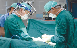 ניתוח השתלת איברים (צילום: בית החולים בילינסון)