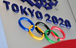 אולימפיאדת טוקיו 2020 (צילום: CHARLY TRIBALLEAU/AFP via Getty Images)
