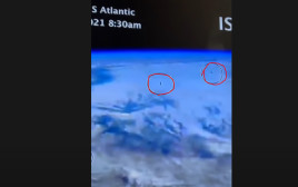 עב"מים בשמי כדור הארץ?