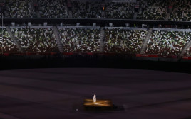 דקת דומיה לזכר חללי מינכן בטקס פתיחת אולימפיאדת טוקיו (צילום: REUTERS/Leah Millis)