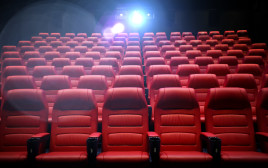 אולם קולנוע, אילוסטרציה (צילום: ingimage ASAP)