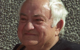 יגאל תומרקין (צילום: פלאש 90)