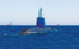 צוללת חיל הים דולפין  (צילום: רויטרס)