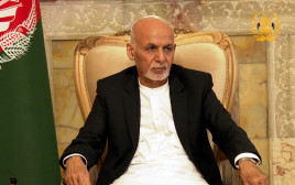 נשיא אפגניסטן אשרף גאני אחמדזאי (צילום: Afghan Presidential Palace/Handout via REUTERS)