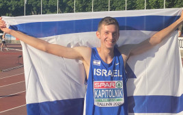 יונתן קפיטולניק קופץ לגובה ישראלי (צילום: אתר רשמי, איגוד האתלטיקה)