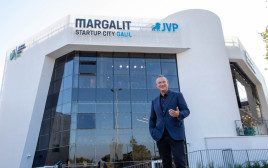 אראל מרגלית