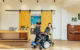 כפר נהר הירדן