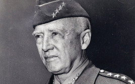 גנרל ג'ורג' פטון (צילום: צבא ארצות הברית)
