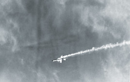 הפלת מטוס מיג מצרי בסיני מלחמת כיפור  (צילום: באדיבות ארכיון צה"ל)