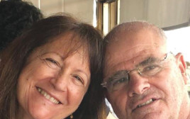 בני הזוג חיים ואסתי גירון, שנהרגו בהתרסקות המטוס הקל ביוון (צילום: צילום מסך: מתוך רשתות חברתיות)