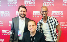 ישי-וואס (ג'וש) מלדה 