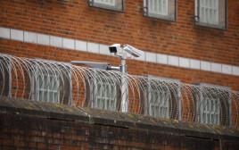 כלא (צילום: via Getty Images)
