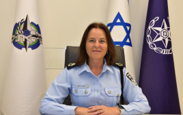 איילת אלפרט ירוחם (צילום: דוברות המשטרה)