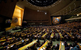 האסיפה הכללית של האו"ם (צילום: Timothy A. Clary/Pool via REUTERS)