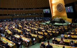 האסיפה הכללית של האו"ם (צילום: REUTERS/Kevin Lamarque)