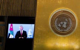 מלך ירדן בעצרת האו"ם (צילום: Justin Lane/Pool via REUTERS)