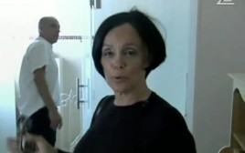עינת הראל (צילום: צילום מסך ערוץ 2)