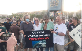 הפגנה נגד ההסכם של ישראל ואיחוד האמירויות (צילום: אור משה, החברה להגנת הטבע)