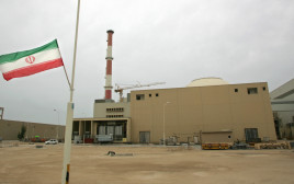 מפעל גרעיני באיראן (צילום: BEHROUZ MEHRI/AFP via Getty Images)