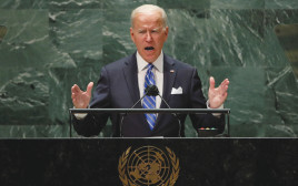 ביידן בעצרת האו"ם (צילום: רויטרס)