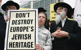 יהודים בבריסל (צילום: רויטרס)