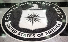 CIA (צילום: רויטרס)