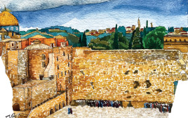 WESTERN WALL by Irina Peres (צילום: yoffi)